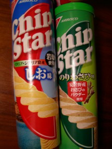 dscn3386