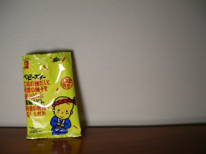 dscn3389