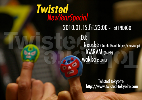 10015_twisted 10015_twisted